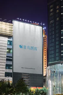 商场户外海报样机 商场户外海报样机