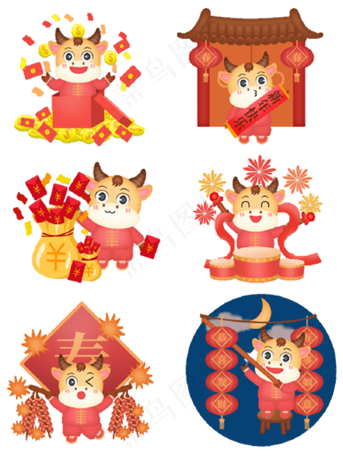卡通牛年大吉