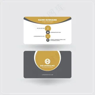 高端名片 大气名片 高档名片 