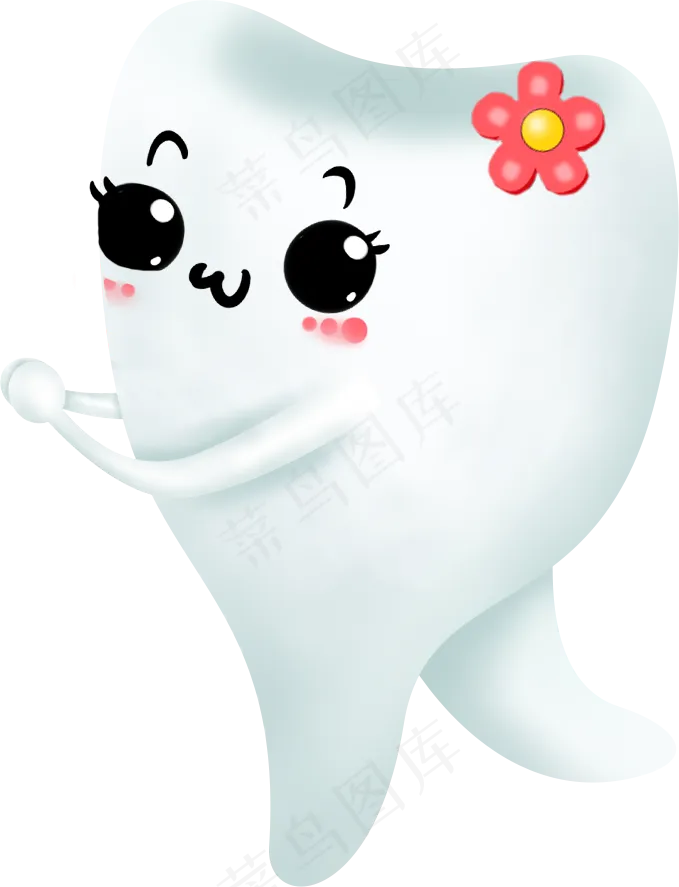 可爱牙齿