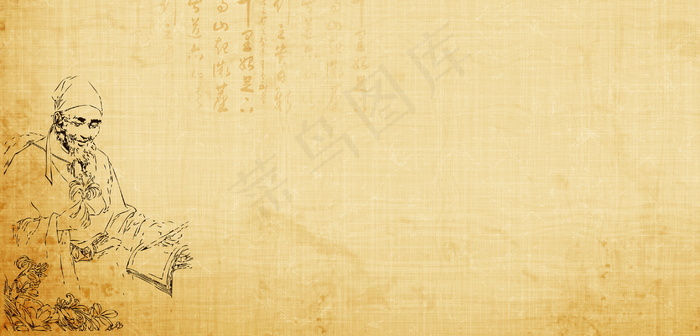 中国风 中国风背景图片psd模版下载