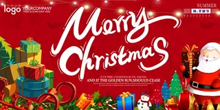 圣诞海报圣诞促销圣诞图片