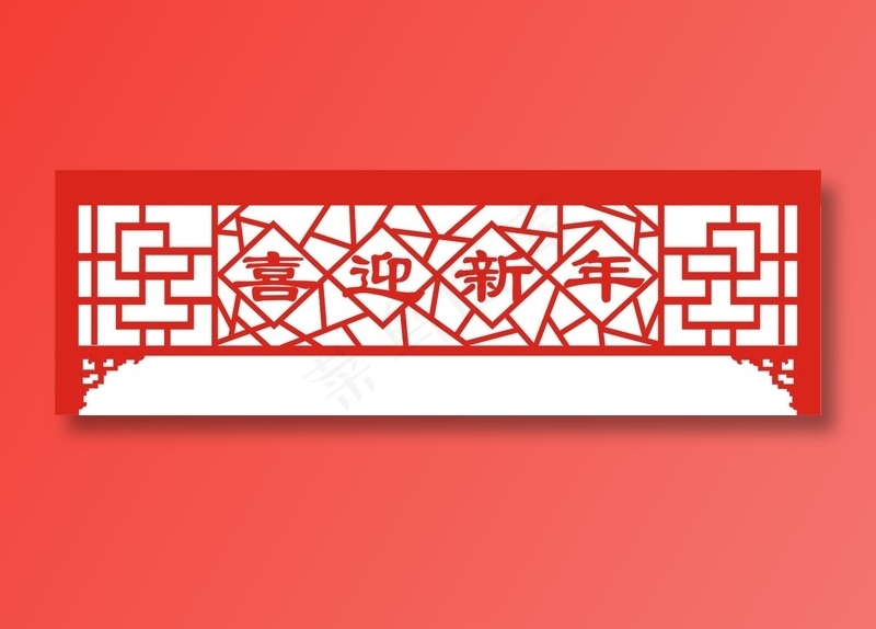 矢量镂空花纹边框底纹