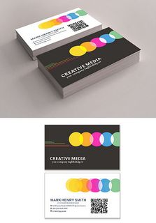 高端简约企业公司个人名片设计模板