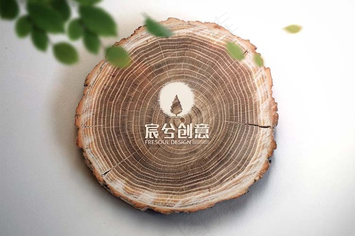 木质底logo样机psd模版下载