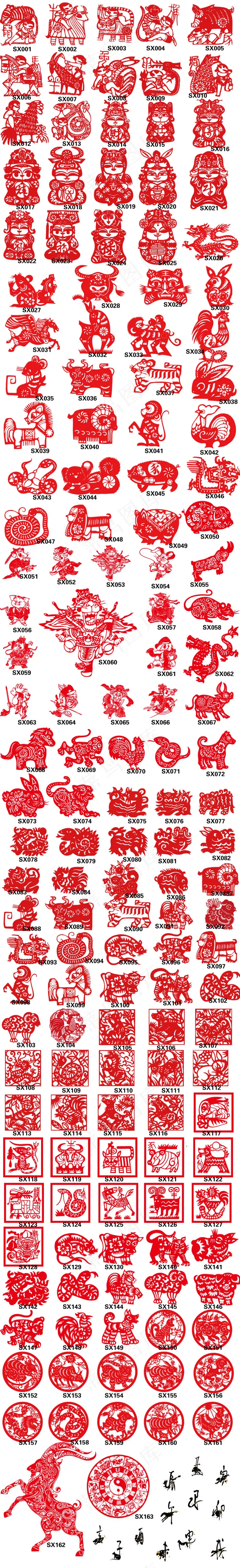 12生肖矢量图 窗花 贴纸ai矢量模版下载