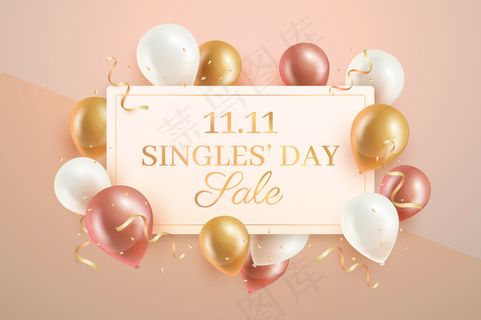 温馨生日矢量元素背景设计 温馨生日矢量元素背景设计