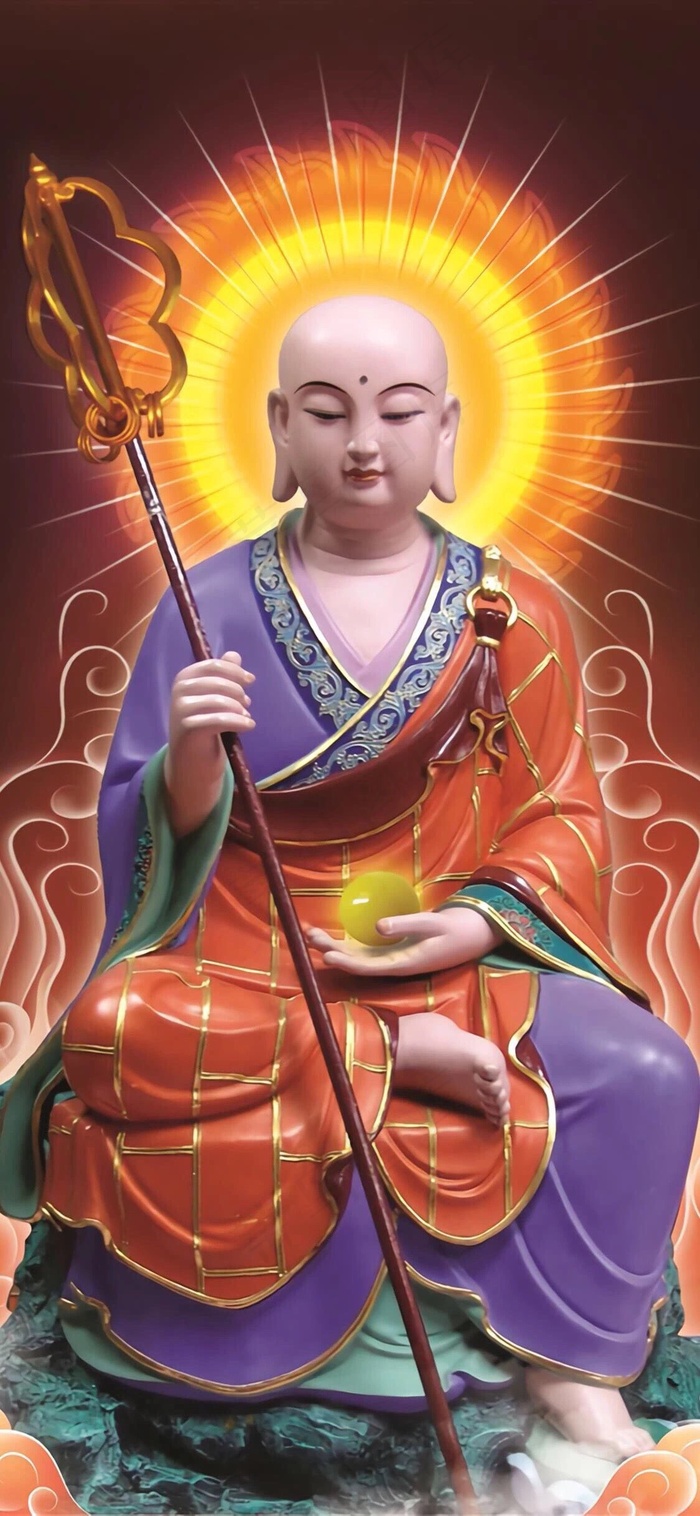 地藏王菩萨