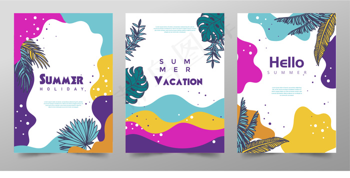抽象的夏季封面模板