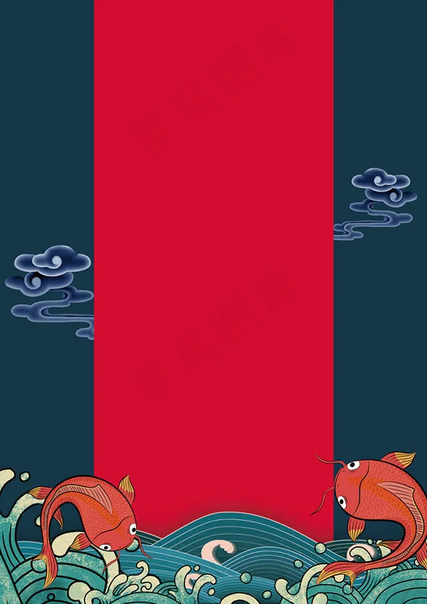 国潮海报 国风海报 中国风海报 ai矢量模版下载