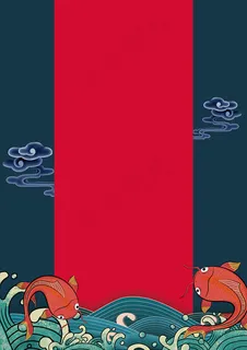 国潮海报 国风海报 中国风海报  国潮海报 国风海报 中国风海报
