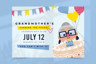 圣诞贺卡 生日贺卡 邀请函