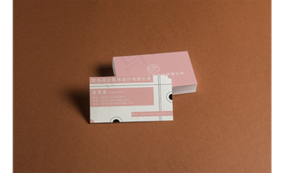 粉色系几何名片