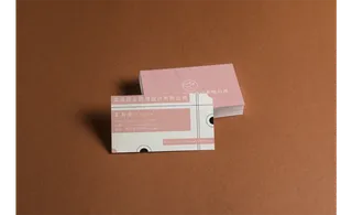 粉色系几何名片