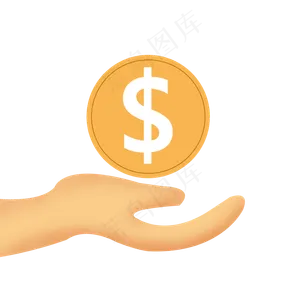 卡通手金融金币电商