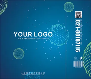 渐变科技蓝色手提袋包装设计