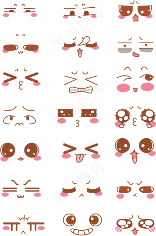 可爱表情矢量图片,表情,可爱