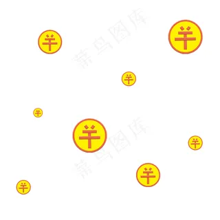 金币电商元素氛围免扣素材