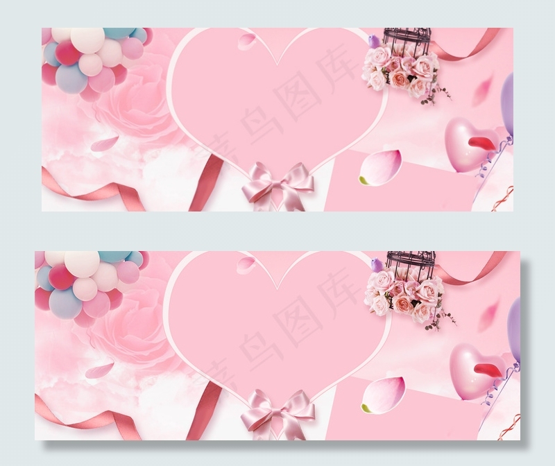 38妇女节梦幻文艺海报背景素材