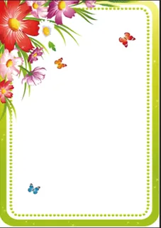 学生作业经典十大花边