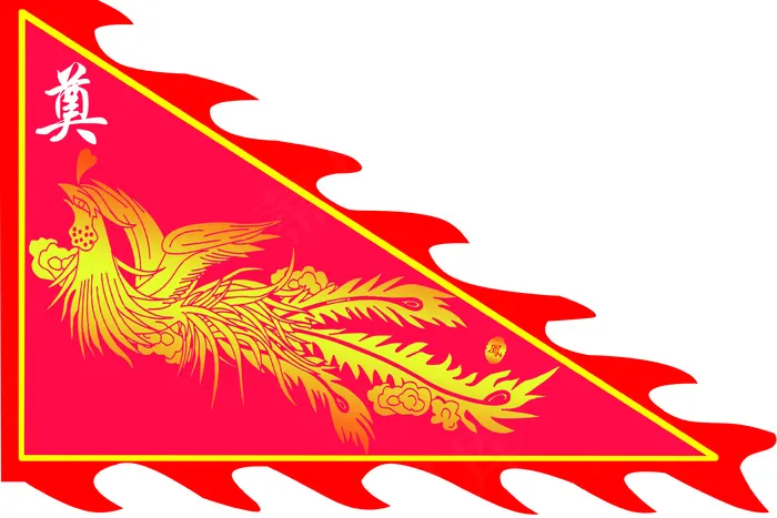 凤凰殡葬旗psd模版下载
