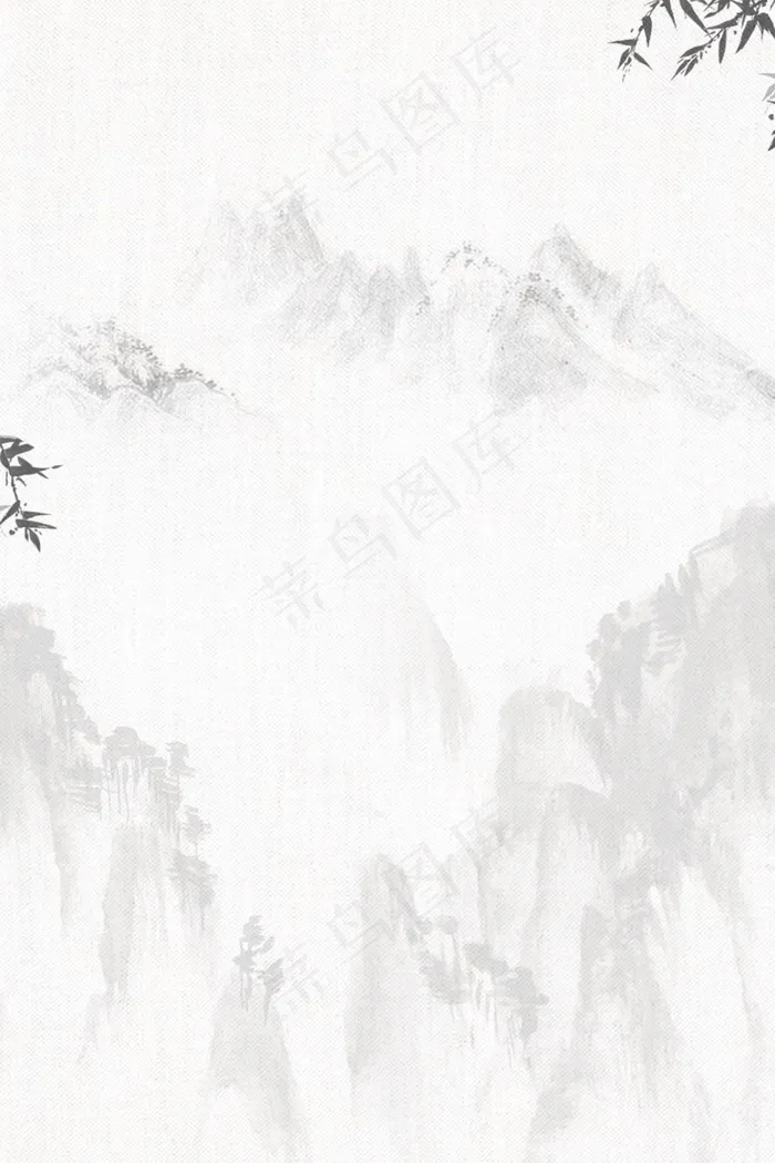 中国风 中国风背景图片psd模版下载