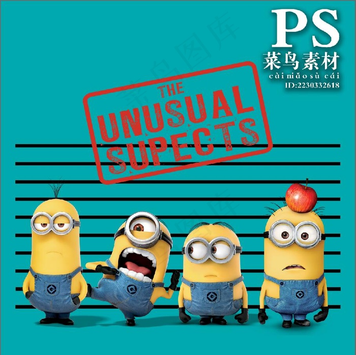 小黄人 神偷奶爸 服装图案 动漫psd模版下载