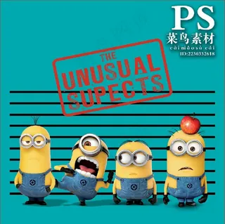 小黄人 神偷奶爸 服装图案 动漫