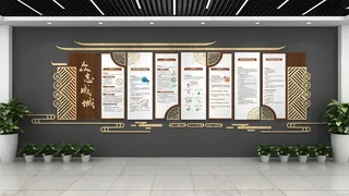 预防指南新冠疫情医疗文化墙