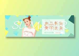 绿色版少女装banner展板图片