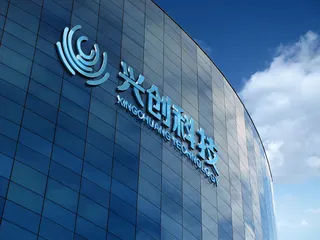 精品楼体logo样机