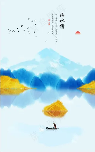 墙画 装饰画 客厅画 玄关画