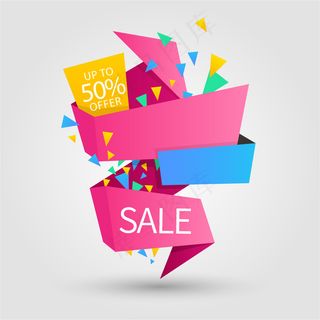 创意促销条幅海报矢量素材