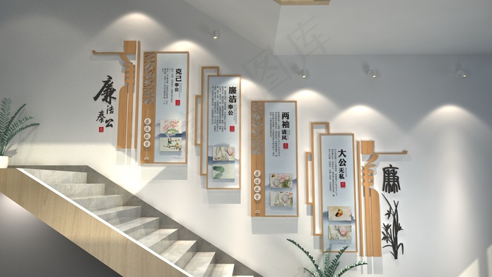 党建文化墙cdr矢量模版下载