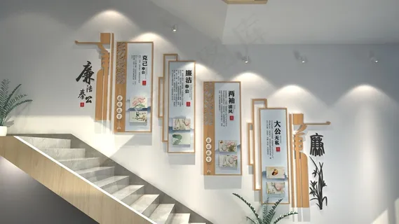 党建文化墙 党建文化墙