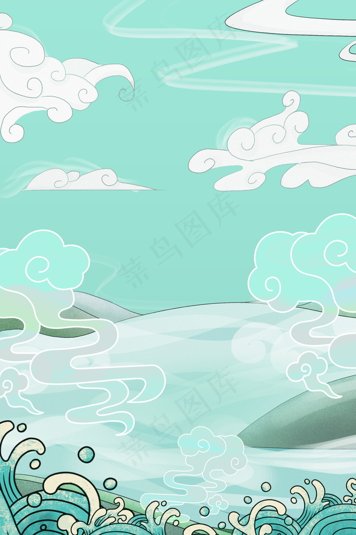 中式剪纸锦鲤鱼 