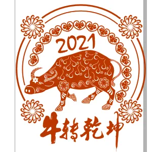 2021年牛剪纸cdr矢量模版下载