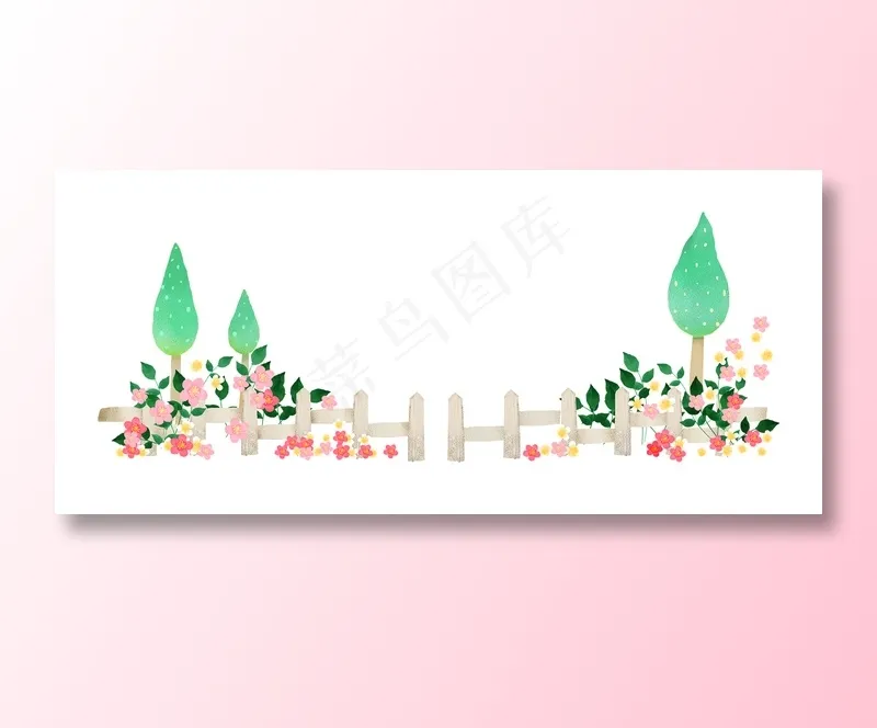 绿植鲜花插画psd模版下载