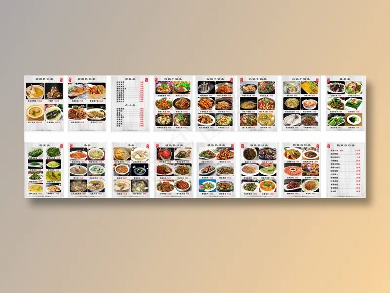 菜单cdr矢量模版下载