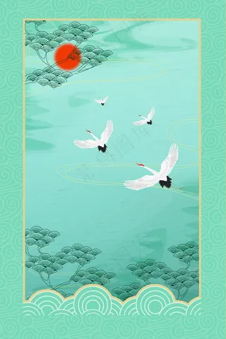 中式剪纸锦鲤鱼