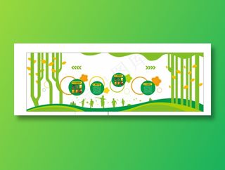 阅读教育校园文化墙