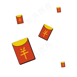 红包淘宝拼多多双十一促销年终大促活动