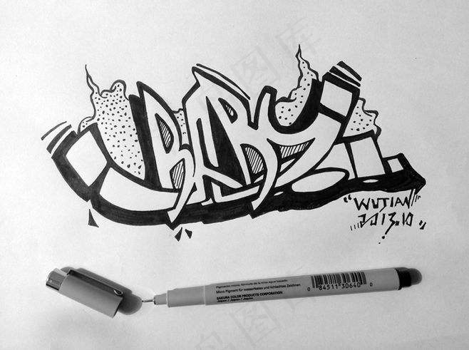 手绘涂鸦线稿字母简单