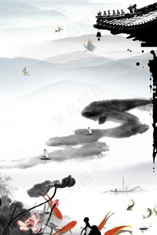 中国风 中国风背景图片