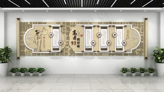 阅读教育校园文化墙