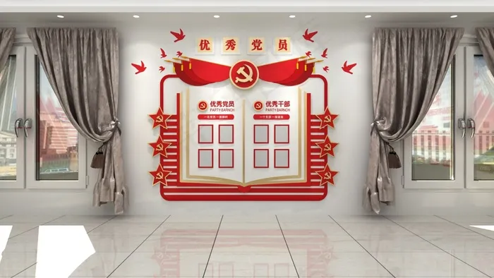 党建文化墙cdr矢量模版下载