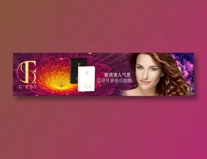 注氧蚕丝面膜-1