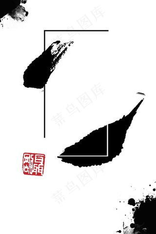 中国风 中国风背景图片