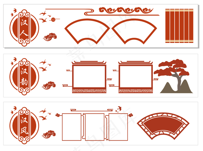 学校汉文化墙cdr矢量模版下载