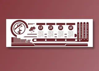 幼儿园文化墙图片